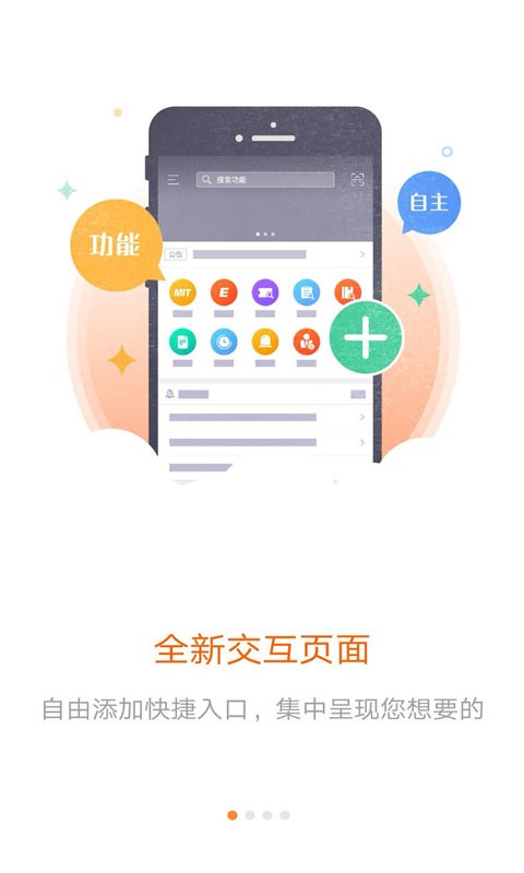 12Bet官网电脑网址安卓通用版V19.2.30